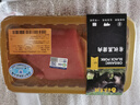 【有機(jī)】直隸冰鮮黑豬嫩里脊肉 350g 曬單實拍圖