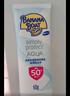 香蕉船清透輕薄水感隔離防曬乳60g SPF50+ 敏感肌適用 曬單實(shí)拍圖