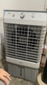 美的（Midea）空調(diào)扇工業(yè)冷風(fēng)機(jī)冷風(fēng)扇強(qiáng)力制冷水冷空調(diào)加冰塊商用冷氣機(jī)大面積超強(qiáng)風(fēng)車間降溫水冷機(jī)AC320-23A 曬單實(shí)拍圖