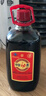 勁牌 中國(guó)勁酒 35度 5L 大桶量販裝 養(yǎng)生 自飲 送禮 曬單實(shí)拍圖