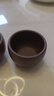 京峰閣 茶具茶杯宜興紫砂老紫泥福圓品茗杯 全手工主人杯茶盞茶碗小杯 方艷玲老紫泥福圓對杯 70ml 曬單實(shí)拍圖