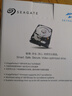 希捷（SEAGATE）安防硬盤 4TB 256MB SATA CMR垂直 機(jī)械硬盤 視頻儲(chǔ)存 數(shù)據(jù)恢復(fù)服務(wù) 希捷酷鷹 3.5英寸ST4000VX015 曬單實(shí)拍圖