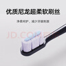 米家小米電動(dòng)牙刷 成人聲波震動(dòng)刷毛 磁懸浮馬達360度無(wú)線(xiàn)充電智能LED屏幕T700  曬單實(shí)拍圖