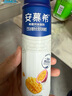 伊利安慕希芒果百香果味風味酸奶整箱常溫牛奶乳品兒童早餐高端禮盒裝 芒果百香果230gx10瓶x1箱5月產(chǎn) 曬單實拍圖
