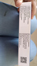 藤田制藥濕疹藥膏止癢去根皮膚瘙癢皮炎濕疹真菌感染汗皰疹肛門(mén)瘙癢1盒 曬單實(shí)拍圖