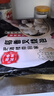 稻香誠制香港稻香叉燒包360g廣式港式早茶點(diǎn)心 早餐包子 兒童面點(diǎn) 方便菜 曬單實(shí)拍圖