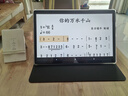 追閱者【新款】14寸護眼藍牙智能光標動(dòng)態(tài)譜樂(lè )器電吹管吉他樂(lè )器伴奏樂(lè )譜 【熱賣(mài)款】追閱者14寸超薄讀譜機 曬單實(shí)拍圖