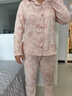 都市麗人女士睡衣女100%純棉長(cháng)袖長(cháng)褲寬松舒適秋季家居服可外穿 粉色 XL 曬單實(shí)拍圖