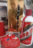 茅臺（MOUTAI）2025年 飛天 醬香型白酒 53度 500ml*6 整箱裝【名酒鑒真】 曬單實拍圖