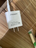 品勝3C認證蘋(píng)果充電器PD20W多口快充iPhone17promax充電頭通用蘋(píng)果Air16/15小米華為手機ipad平板插頭 曬單實(shí)拍圖