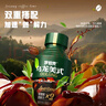 羅伯克輕上烏龍美式黑咖啡液瓶裝0卡0脂飲料運動(dòng)健身即飲咖啡245ml*10瓶 曬單實(shí)拍圖