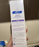 順?lè )鍖殞殐和窬A面霜精華乳嬰幼兒寶寶補水保濕滋潤身體乳舒緩紅濕癢 保濕特潤霜225g【秋冬首選】 曬單實(shí)拍圖