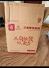 三角牌（Triangle）電飯煲 老式電飯鍋304不銹鋼0涂層內(nèi)膽家用小型微壓煮飯鍋帶蒸籠家庭2-6人用 加厚304內(nèi)膽【0涂層更健康】 3L 曬單實(shí)拍圖