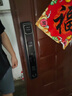 逸米家密碼鎖智能門鎖真4D人臉電子鎖家用全自動(dòng)指紋識(shí)別密碼鎖防盜門鎖 標(biāo)準(zhǔn)版+五年質(zhì)保+指導(dǎo)安裝+鎖體 曬單實(shí)拍圖