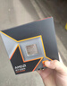 AMD 銳龍 5 9600X處理器(R5) 4nm 6核12線程 加速頻率至高5.4GHz盒裝CPU 暢玩無畏契約/CSGO 曬單實(shí)拍圖