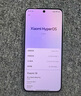 小米14 【國家補貼】新品5G手機 徠卡光學(xué)鏡頭 光影獵人900  第三代驍龍8Gen3 16GB+512GB白色 官方標配 曬單實(shí)拍圖