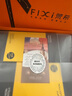 FIXI【法國】高腰收腹蜜桃臀內(nèi)褲夏女聚乳酸桑蠶絲襠無痕健身瑜伽褲 【原棉0染襠】黑色+膚色+豆粉+咖啡+墨綠色 M 建議90-110斤 曬單實拍圖