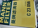 曼牌（MANNFILTER）空氣濾清器空氣濾芯空濾C23056新軒逸經(jīng)典新軒逸新騏達(dá)藍(lán)鳥奇駿 曬單實(shí)拍圖