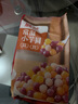 展藝常溫小芋圓500g三色小芋圓水果撈配料西米露珍珠甜品燒仙草原料 曬單實(shí)拍圖