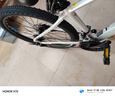千里達（TRINX）M985山地自行車禧瑪諾21速油壓碟剎男女學生成人通勤上學上班單車 霞光銀- 21速 27.5*15寸 推薦:150-170cm左右 曬單實拍圖