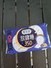 Kotex 放肆睡花瓣扇尾 夜用衛生巾 經(jīng)典放肆睡 350mm 5片 曬單實(shí)拍圖