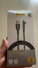 品勝（PISEN）蘋(píng)果彎頭數據線(xiàn)iPhone16/15/14/13游戲雙彎頭lightning快充手機11/12車(chē)載手游充電線(xiàn)L型PD/USB接口 【USB接口】1.3米黑色蘋(píng)果8-14彎頭數據線(xiàn) 曬單實(shí)拍圖