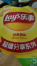 樂(lè )事（Lay's）薯片 經(jīng)典原味 135克 休閑零食 膨化零食 曬單實(shí)拍圖