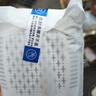 綠之源甲醛檢測儀 便攜測甲醛儀器 新房室內家用空氣質(zhì)量檢測儀 曬單實(shí)拍圖