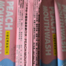 蒂詩(shī)顏蒂詩(shī)顏薄荷沁爽漱口水盒裝 勁爽清涼護齦健齒口腔清潔護理漱口水 10ml 3條 隨機漱口水 曬單實(shí)拍圖