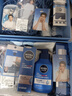 妮維雅（NIVEA）男士護(hù)膚品水活保濕限定禮盒(潔面+水+乳+面霜) 中秋國慶出游送禮 曬單實拍圖