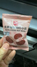 展藝無(wú)蔗糖紅豆20g*12包 清補涼蜜豆糕點(diǎn)烘焙餡料原料 糖水烘焙 曬單實(shí)拍圖