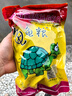 寸金（INCH-GOLD） 經(jīng)典龜龜糧500g 烏龜 巴西龜飼料 水龜、半水龜糧 上浮型  曬單實(shí)拍圖