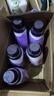 金紡高能護(hù)衣精華700g衣服濃縮柔順劑護(hù)形護(hù)色留香 【薰衣草小蒼蘭】700g*5 曬單實(shí)拍圖