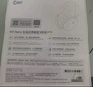 iKF Nano空間音頻版【頭部追蹤-56dB強(qiáng)勁降噪】頭戴式主動(dòng)降噪藍(lán)牙耳機(jī)金標(biāo)認(rèn)證有線無線耳麥極光銀 曬單實(shí)拍圖