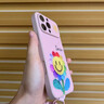 特萊曼尼可愛笑臉花朵適用于蘋果17promax手機殼新款iPhone16pro高級感鏡頭全包防摔15pro液態(tài)玻璃卡通女 笑臉花朵粉色cc-少女粉 iphone 17 Pro Max 曬單實拍圖