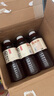 元氣森林好自在 元氣自在水紅豆薏米水 植物飲料900mL*12整箱 量販裝 曬單實(shí)拍圖