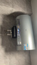 海爾（Haier）國家補貼20%電熱水器60升麥浪DR7Pro 富鍶小藍瓶?jì)裟w洗 3D巨能洗 家用節能大水量?jì)λ饺医恿ο?曬單實(shí)拍圖