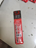 德力西電氣（DELIXI ELECTRIC）高硬度麻花鉆頭不銹鋼合金鋼鐵高速鋼打孔DLX-042【6.0mm】 曬單實(shí)拍圖