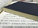 【500頁(yè)】奶磚小本子便攜隨身便簽紙可撕空白本初高中大學(xué)生空白筆記本a6便簽本草稿本 黑?？ú莞灞?100張200頁(yè)） 1本 曬單實(shí)拍圖
