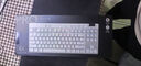 羅技（G）PRO X TKL RAPID/GPW RT快銀磁軸電競鍵盤(pán) FPS/無(wú)畏契約  RT快速觸發(fā)（白色） 曬單實(shí)拍圖