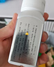 盤(pán)龍云海排毒養顏膠囊0.4g*70粒 益氣活血 通便排毒 便秘痤瘡顏面色斑 腸胃消化用藥 曬單實(shí)拍圖