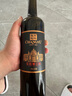 張?jiān)?第九代特選級(jí)解百納N158干紅葡萄酒750ml 紅酒聚會(huì)送禮 曬單實(shí)拍圖