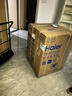 海爾（Haier）滾筒洗衣機(jī)全自動(dòng) 懶人超薄家用10公斤 EG100MATE29S 一級(jí)能效 家電國(guó)家補(bǔ)貼20% 以舊換新 內(nèi)衣洗 曬單實(shí)拍圖