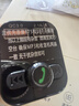 紐曼（Newmine）車(chē)載藍(lán)牙接收器 u盤(pán)音樂(lè)車(chē)載mp3播放器車(chē)載充電器點(diǎn)煙器一拖二S11 曬單實(shí)拍圖