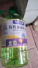 戈壁工坊亞麻籽油新疆有機(jī)認(rèn)證一級食用油5斤裝物理冷榨初榨進(jìn)口原料 曬單實拍圖