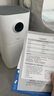 美的（Midea）【母嬰級(jí)】空氣凈化器家用除甲醛除煙味異味過(guò)敏源寵物吸貓毛空氣消毒機(jī)森林家L1 Lite國(guó)家補(bǔ)貼 曬單實(shí)拍圖