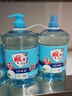 雕牌洗潔精1.5kg*2 冷水快潔去油 成分呵護雙手 食品用級 曬單實(shí)拍圖