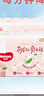 好奇（Huggies）鉑金裝小桃褲紙尿褲XL96片(12-17kg)加大號尿不濕透【消暑散熱】 曬單實(shí)拍圖