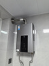 美的（Midea）16升燃?xì)鉄崴魈烊粴庵强卦鰤核欧銣亍緡a立減15%】 ECO節(jié)能 低水壓啟動JSQ30-MK6耀夜 曬單實拍圖