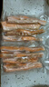 賣魚七郎挪威三文魚腩2斤 共5包精品大西洋鮭魚腩 生鮮魚類 海鮮水產(chǎn) 曬單實(shí)拍圖